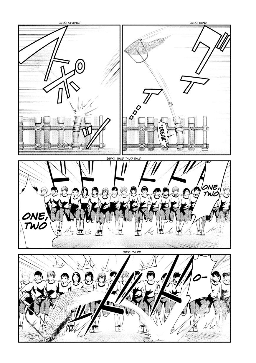 Page 9 of Chapter 197