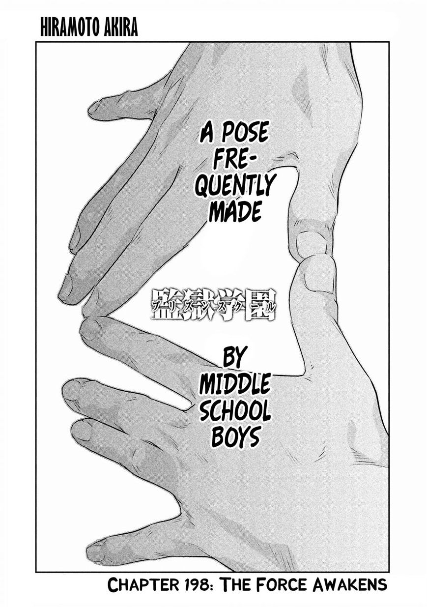 Page 1 of Chapter 198