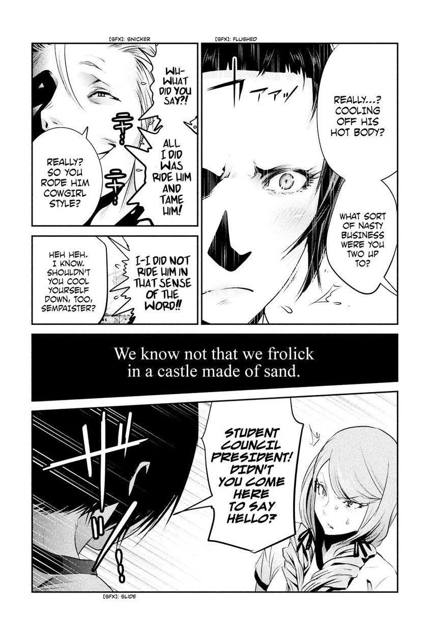 Page 14 of Chapter 198