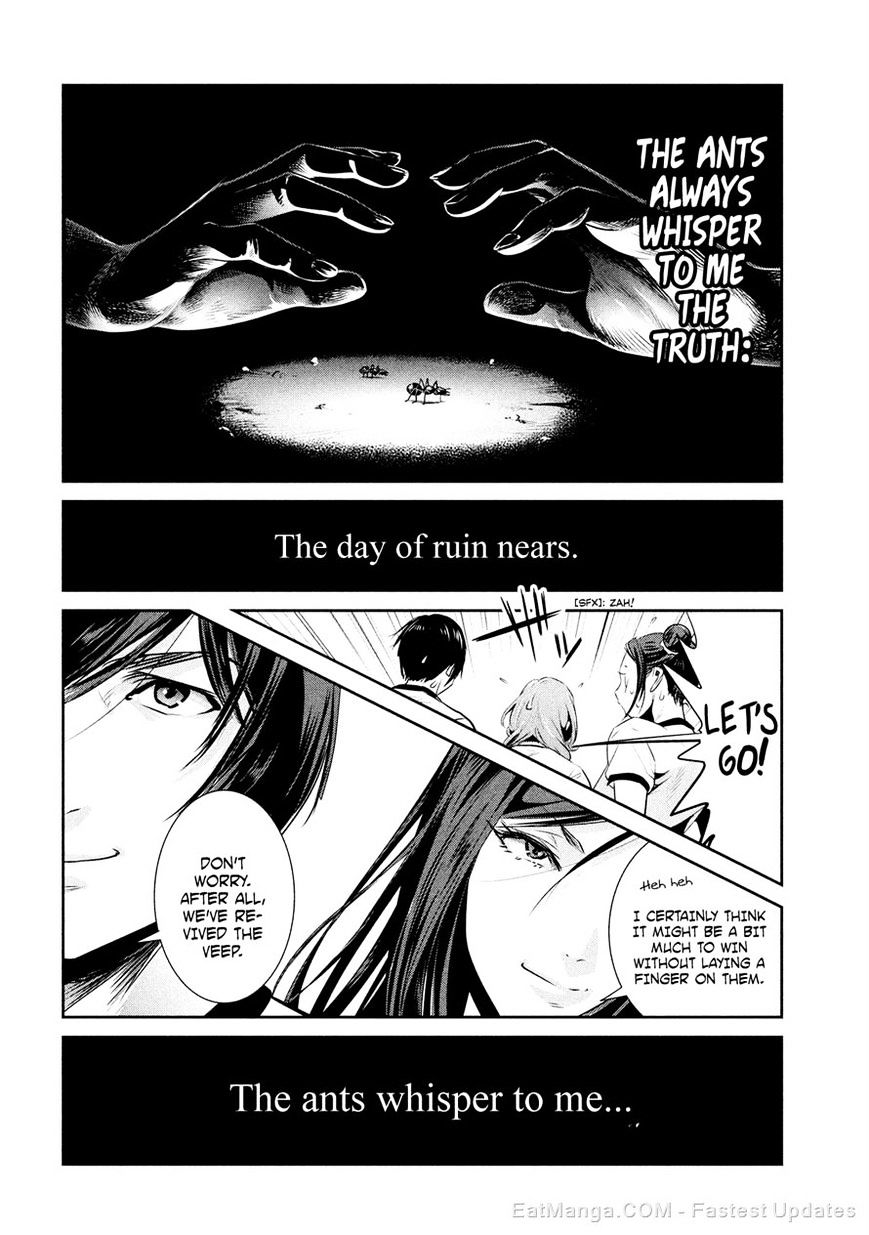Page 16 of Chapter 198