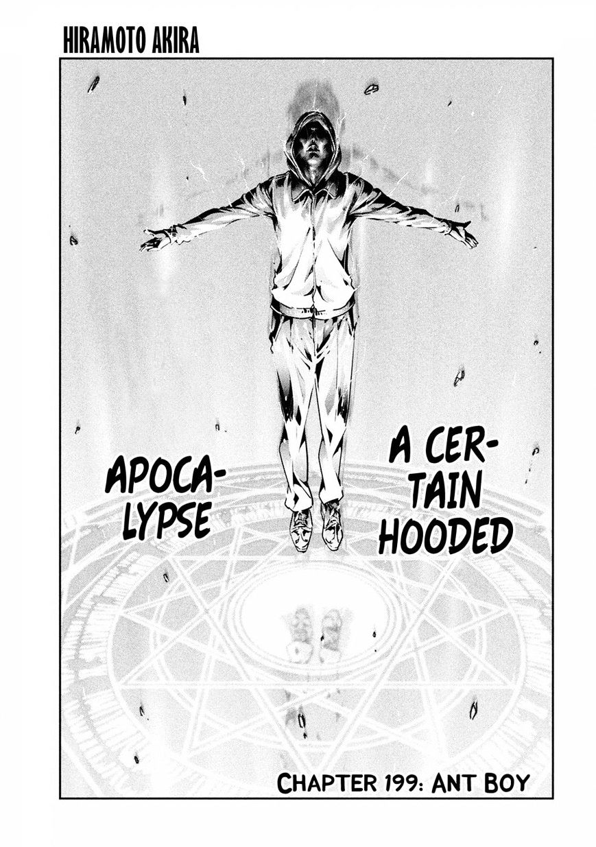 Page 2 of Chapter 199