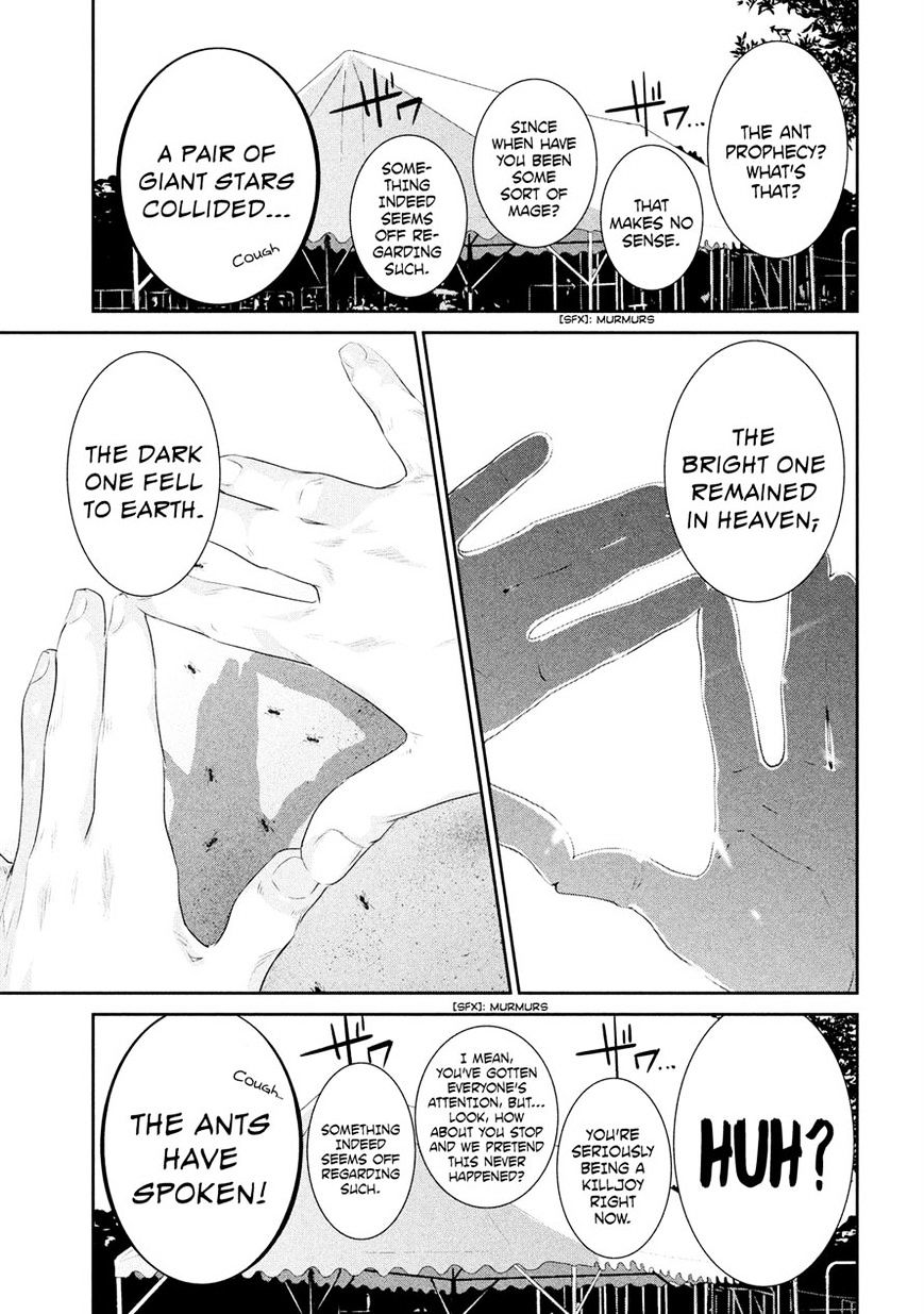 Page 6 of Chapter 199