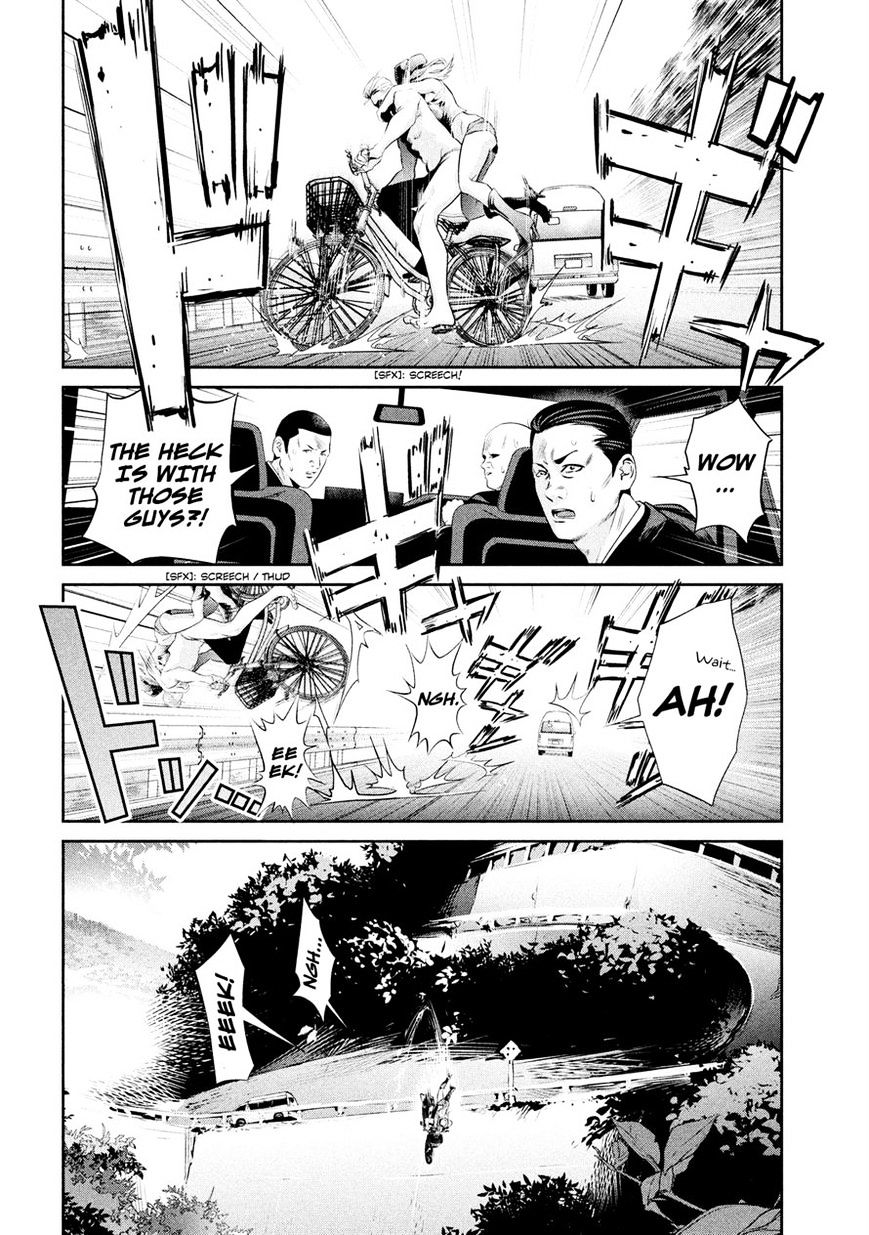 Page 13 of Chapter 199