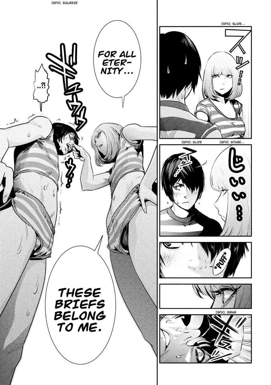 Page 18 of Chapter 199