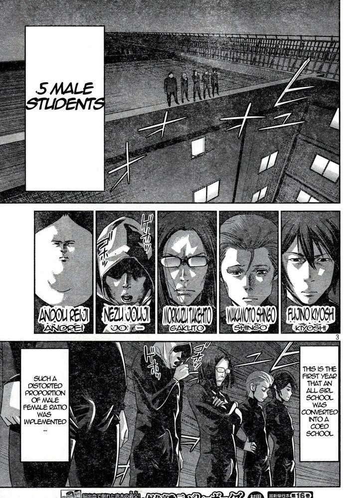 Page 3 of Chapter 2