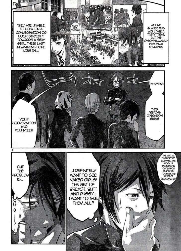 Page 4 of Chapter 2