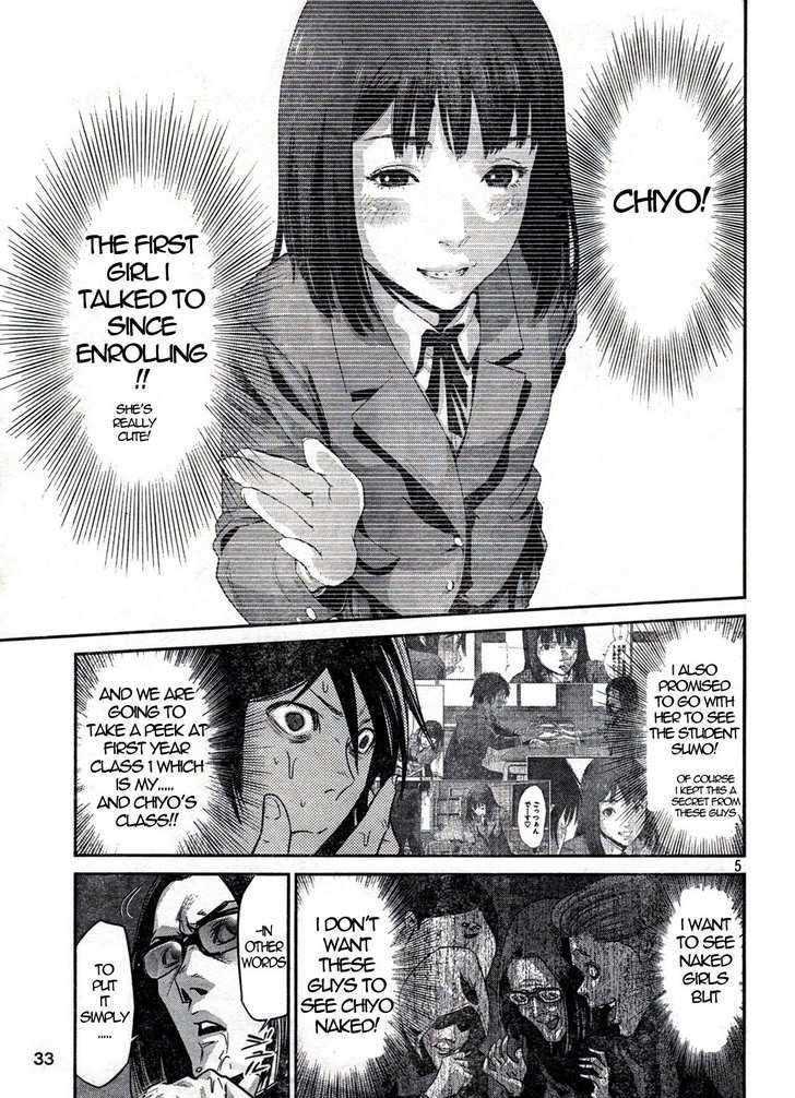 Page 5 of Chapter 2
