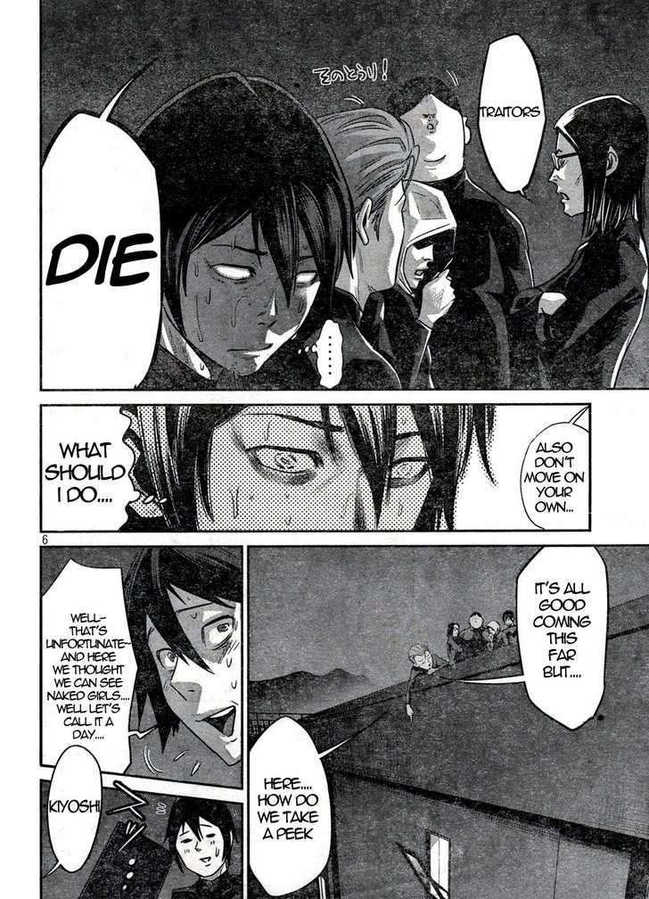 Page 6 of Chapter 2