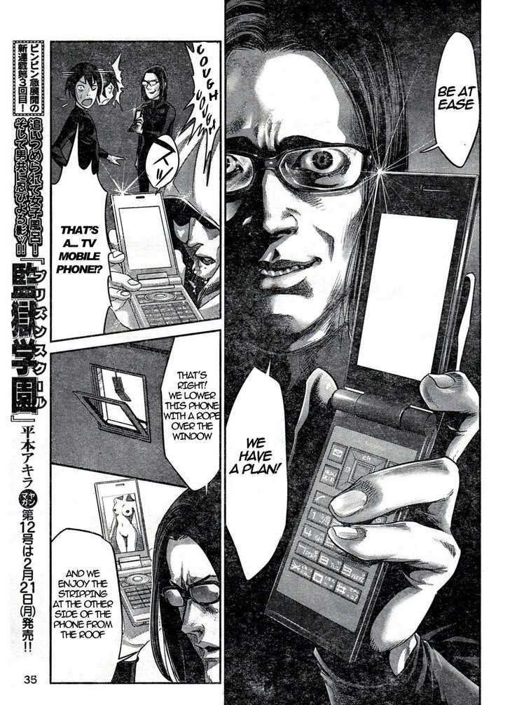 Page 7 of Chapter 2