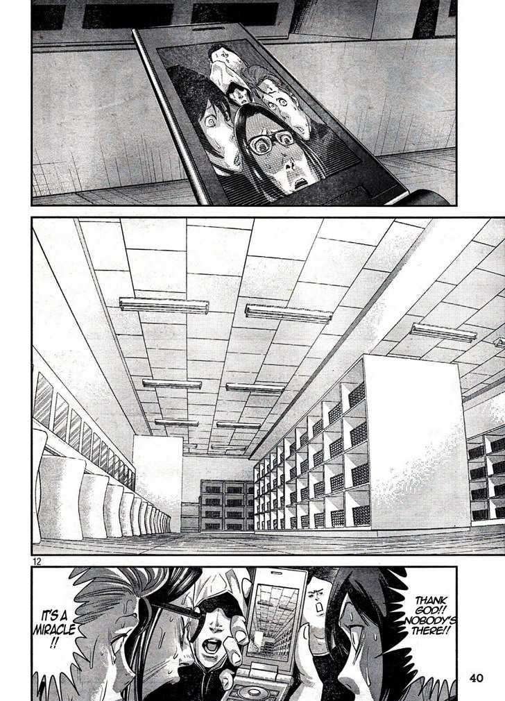 Page 12 of Chapter 2