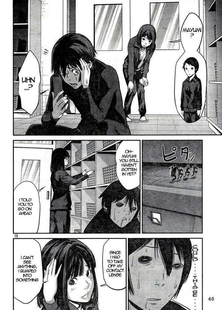Page 17 of Chapter 2