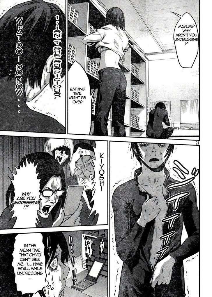 Page 20 of Chapter 2