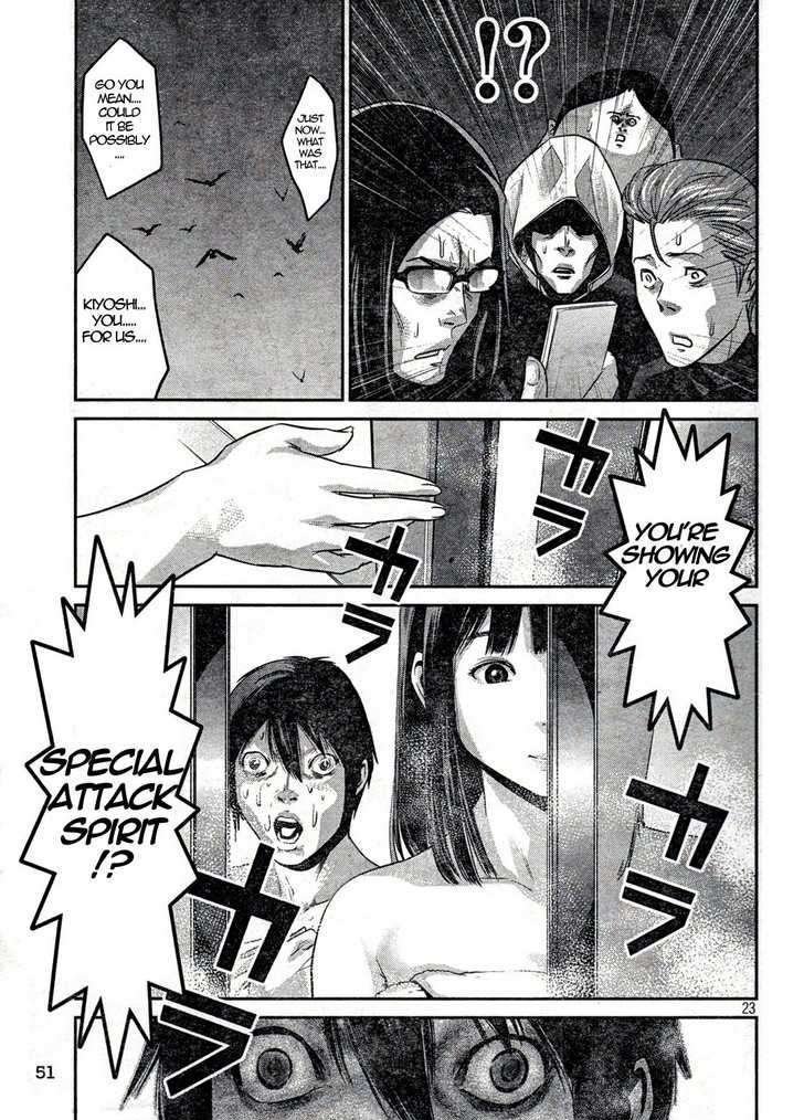 Page 22 of Chapter 2
