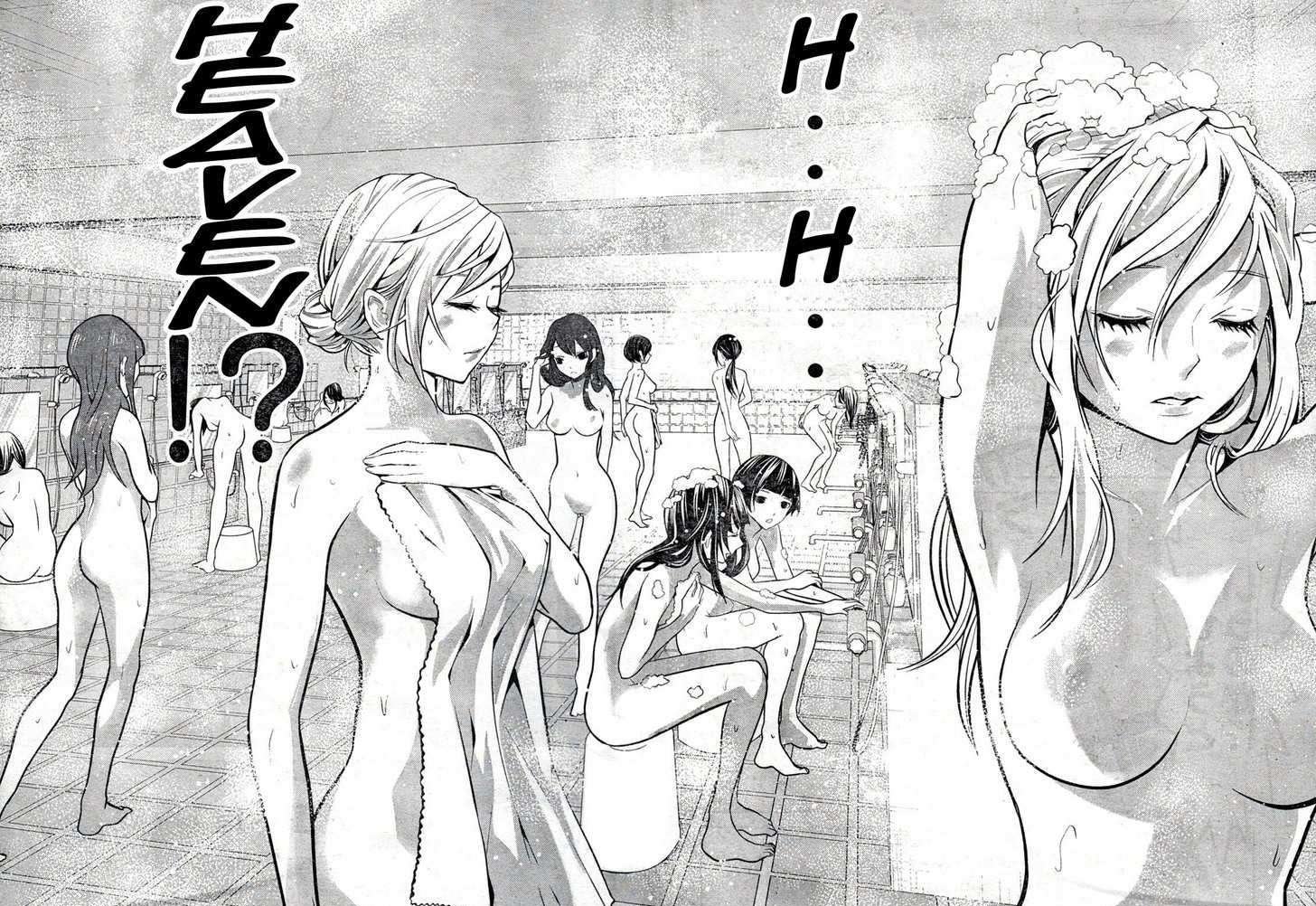 Page 23 of Chapter 2