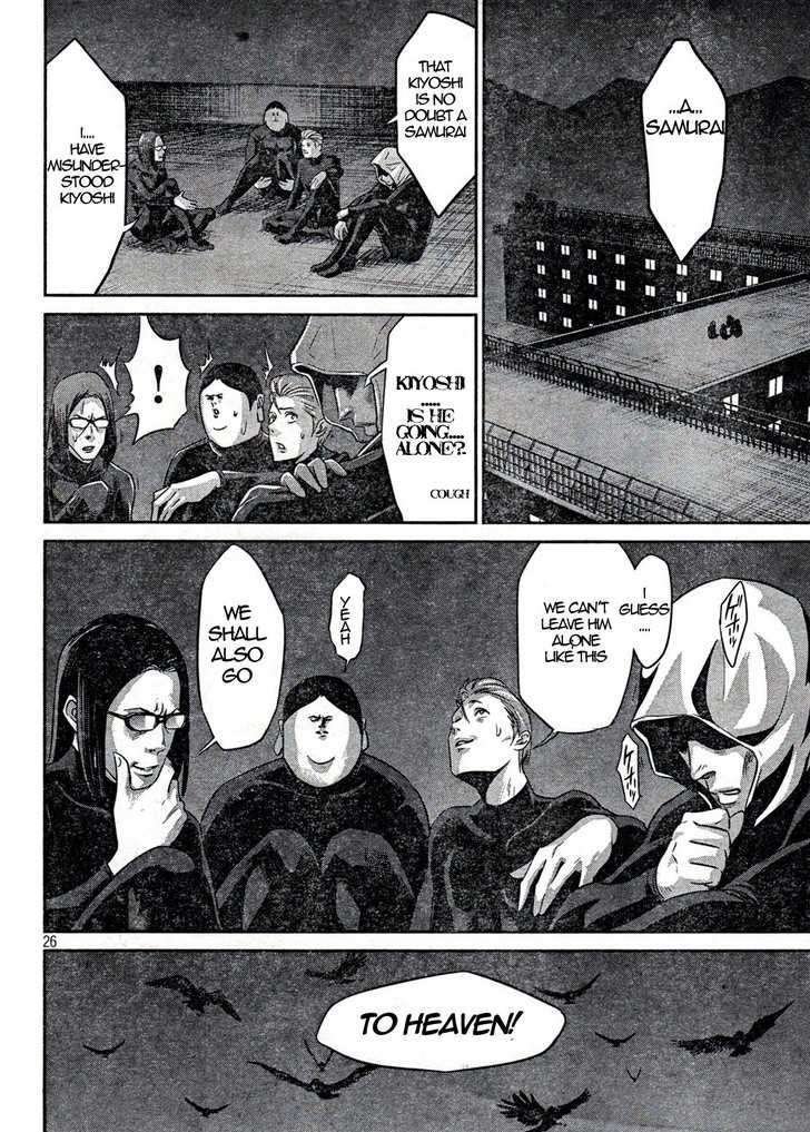 Page 24 of Chapter 2