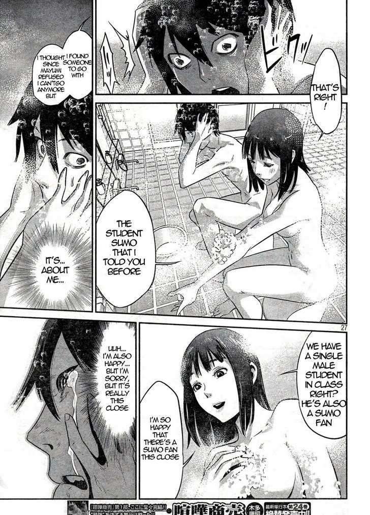 Page 25 of Chapter 2