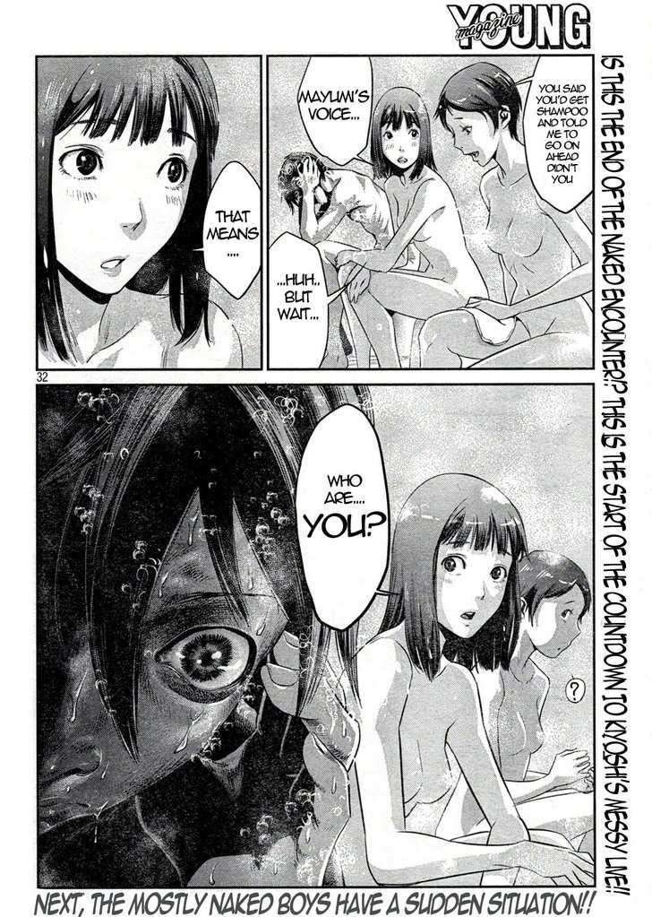 Page 30 of Chapter 2