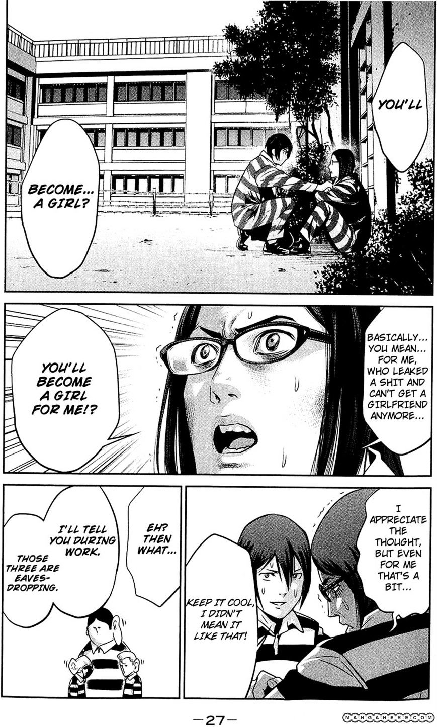 Page 1 of Chapter 20