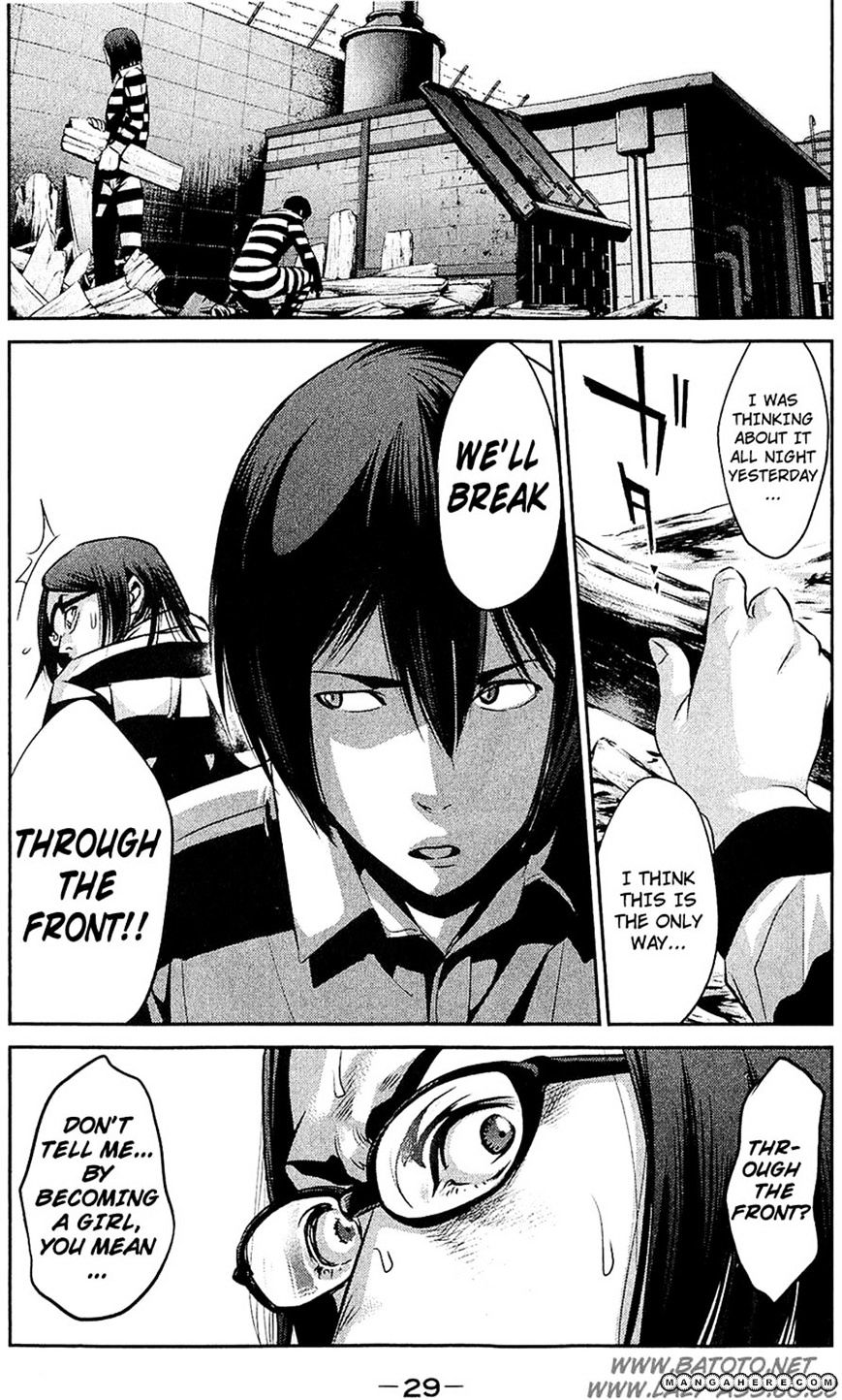 Page 3 of Chapter 20