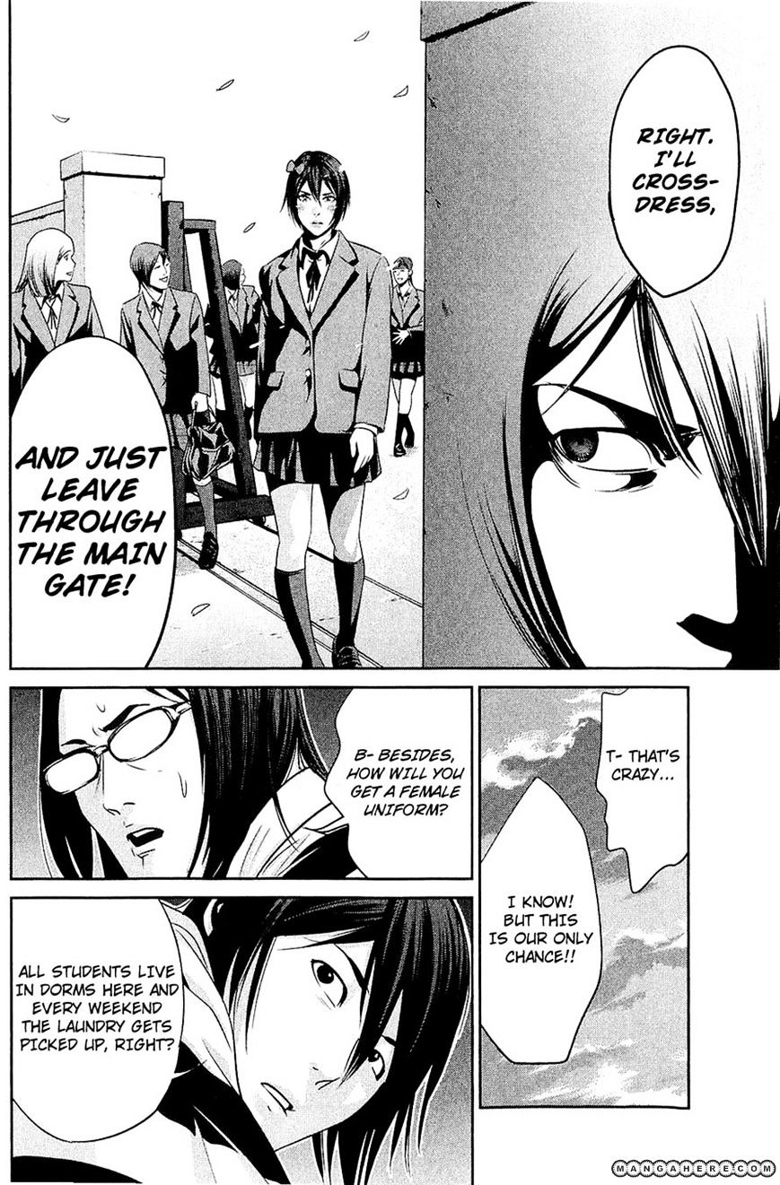 Page 4 of Chapter 20