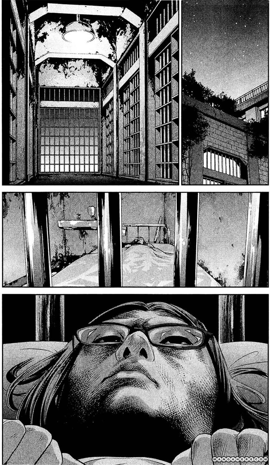 Page 7 of Chapter 20
