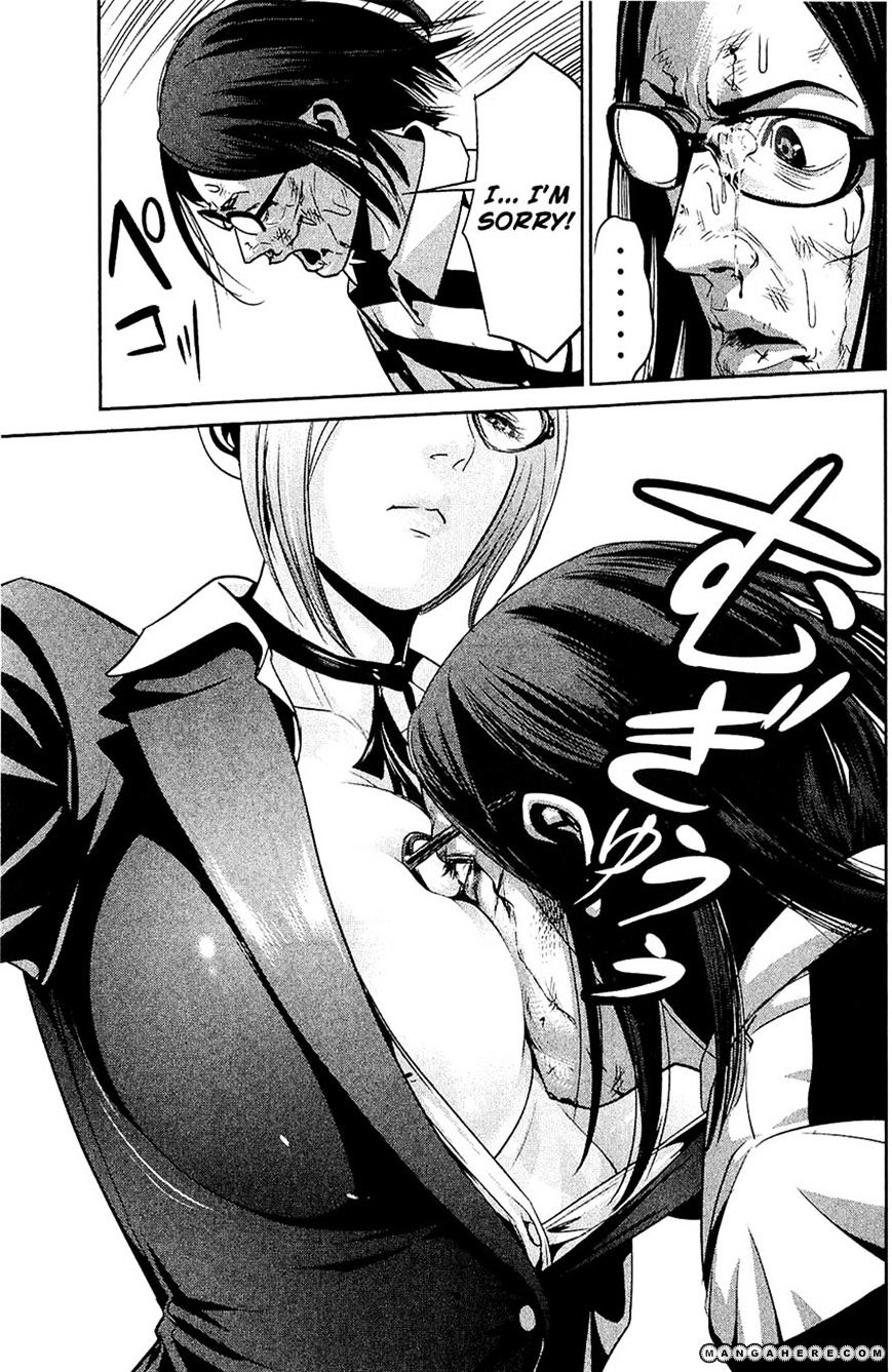 Page 11 of Chapter 20