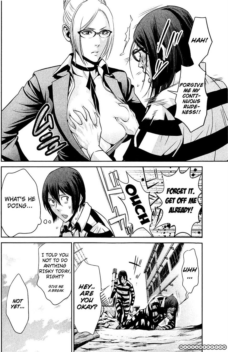 Page 12 of Chapter 20