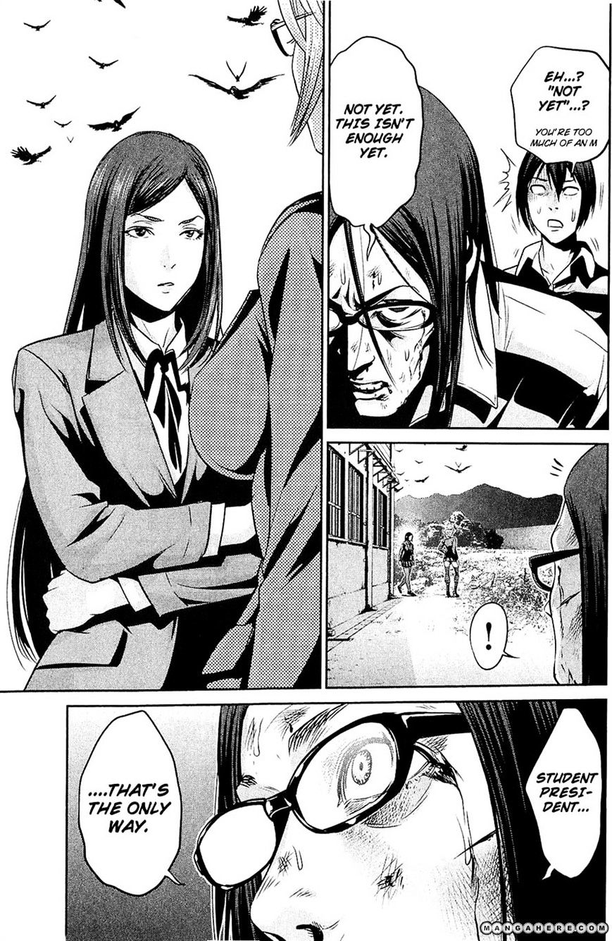 Page 13 of Chapter 20