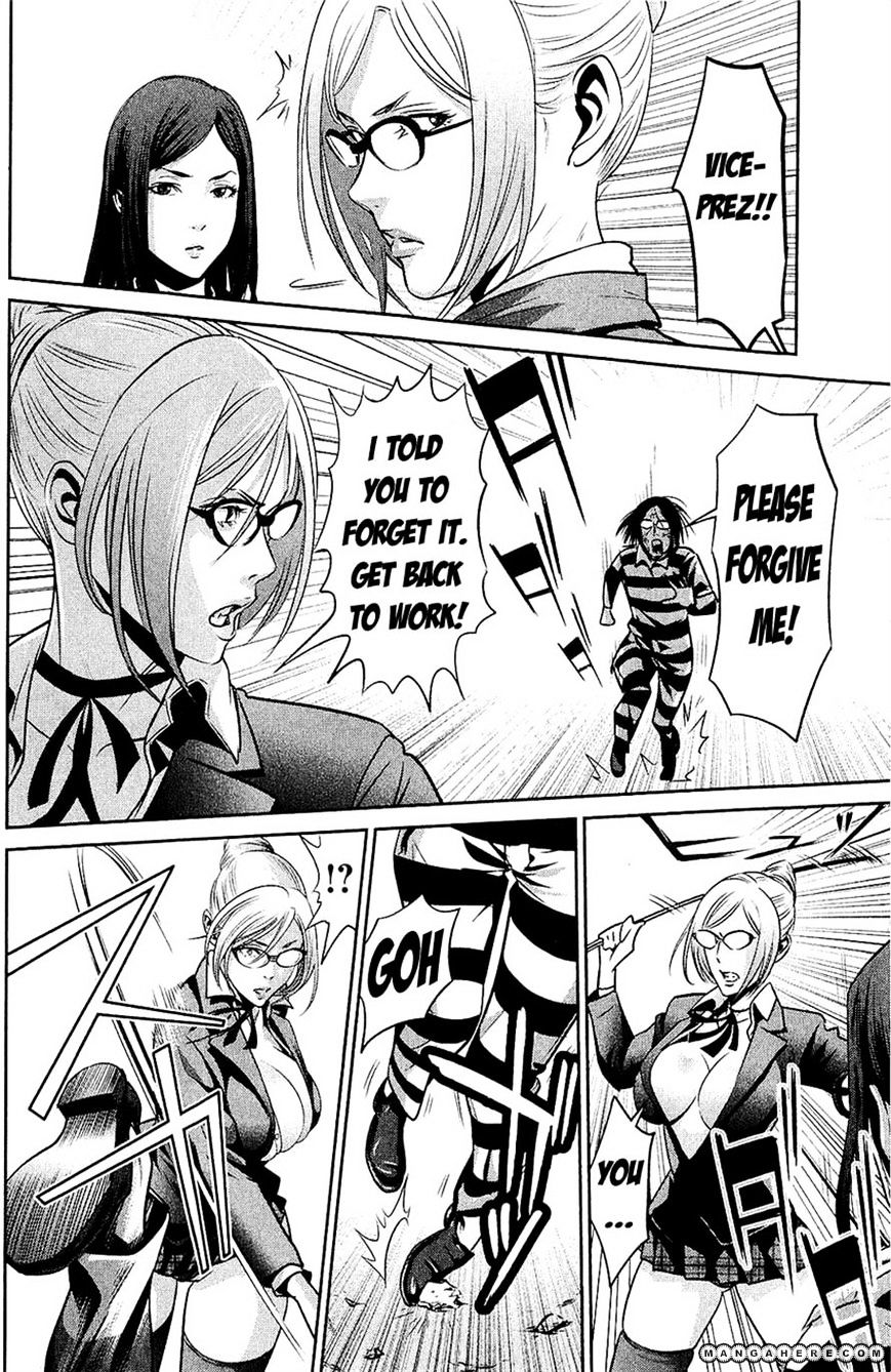 Page 14 of Chapter 20
