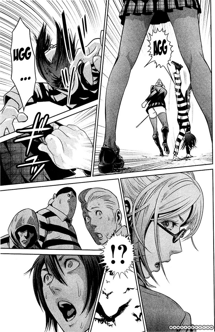 Page 15 of Chapter 20