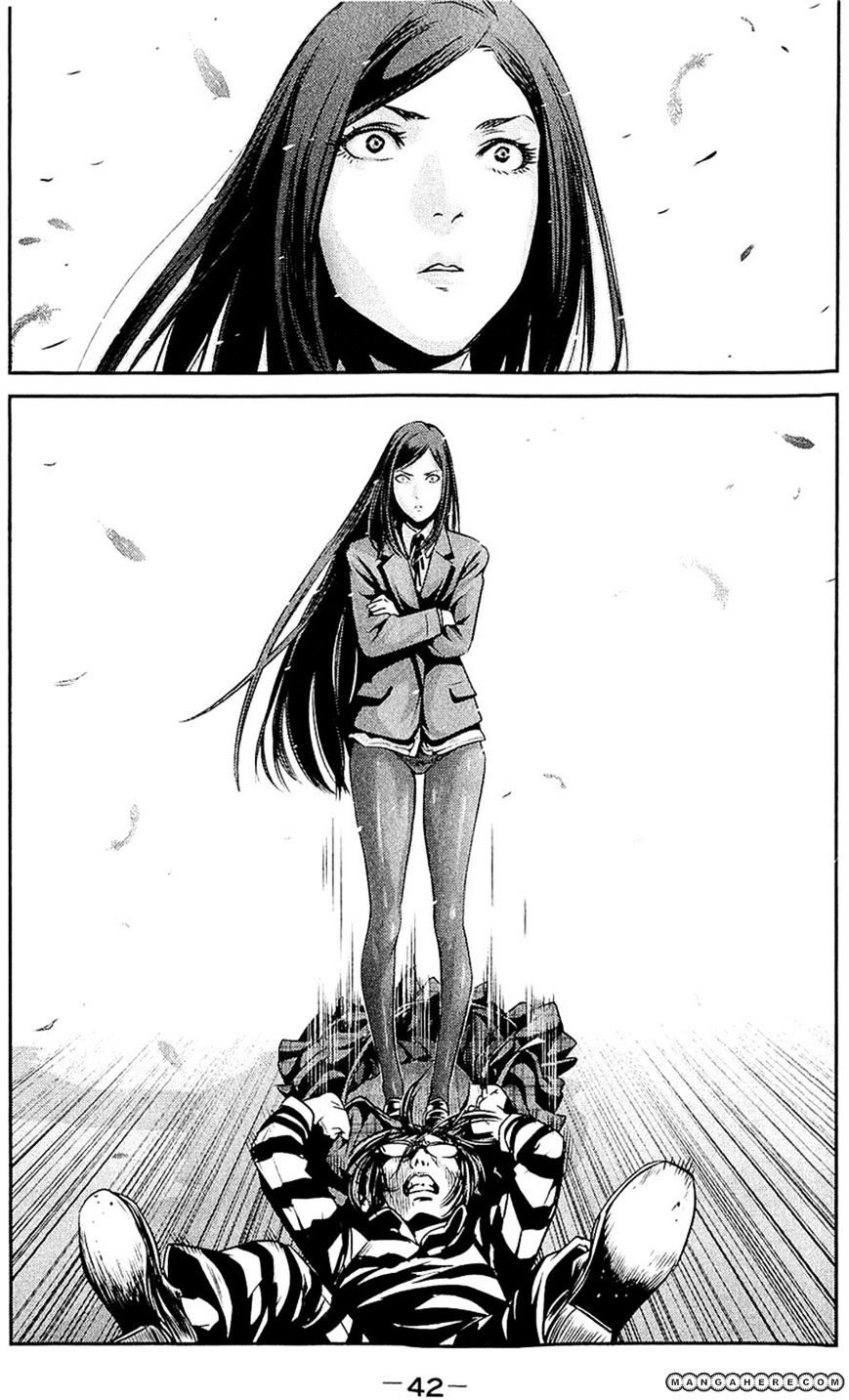 Page 16 of Chapter 20