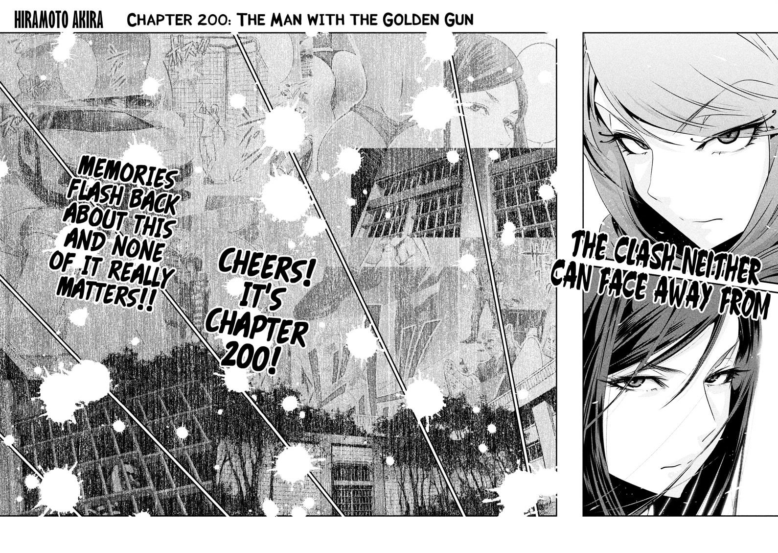 Page 2 of Chapter 200