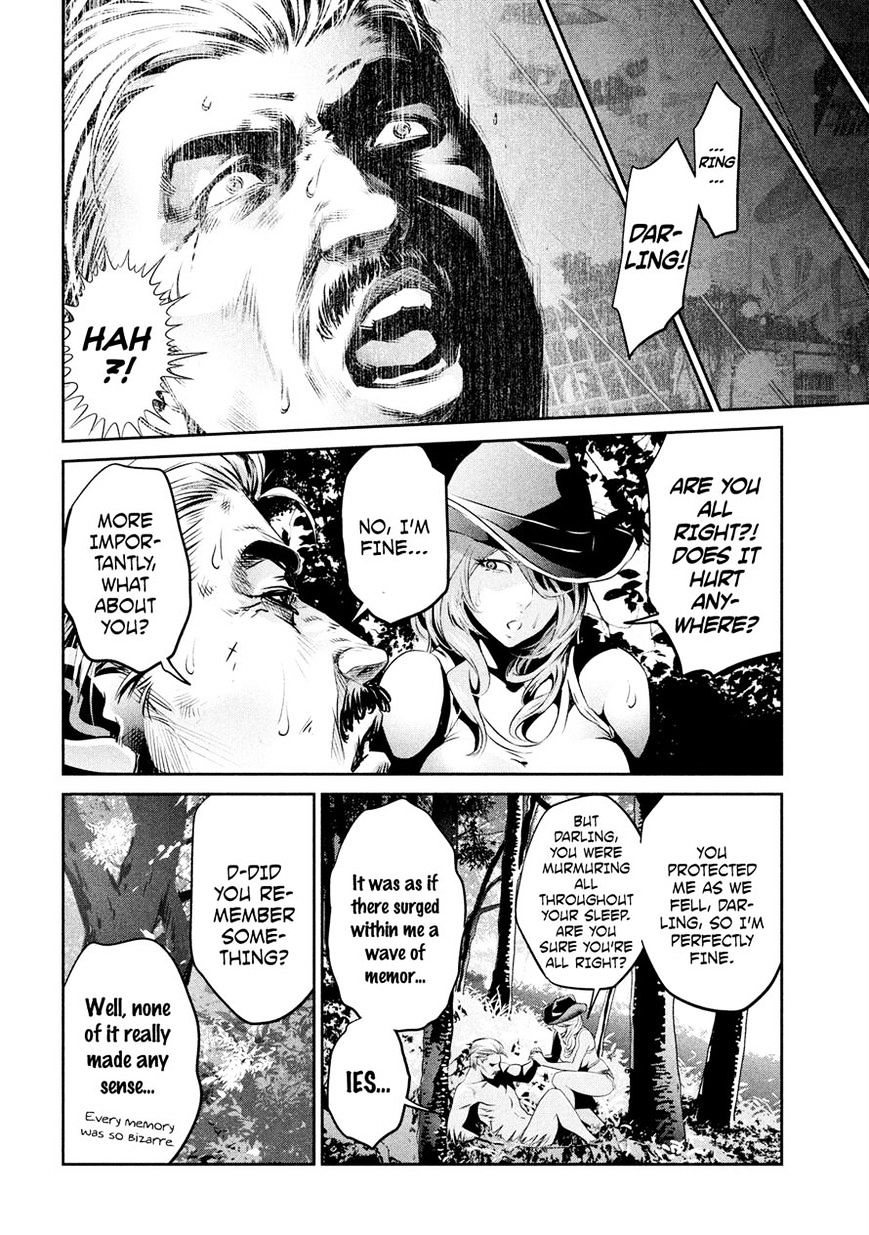 Page 3 of Chapter 200