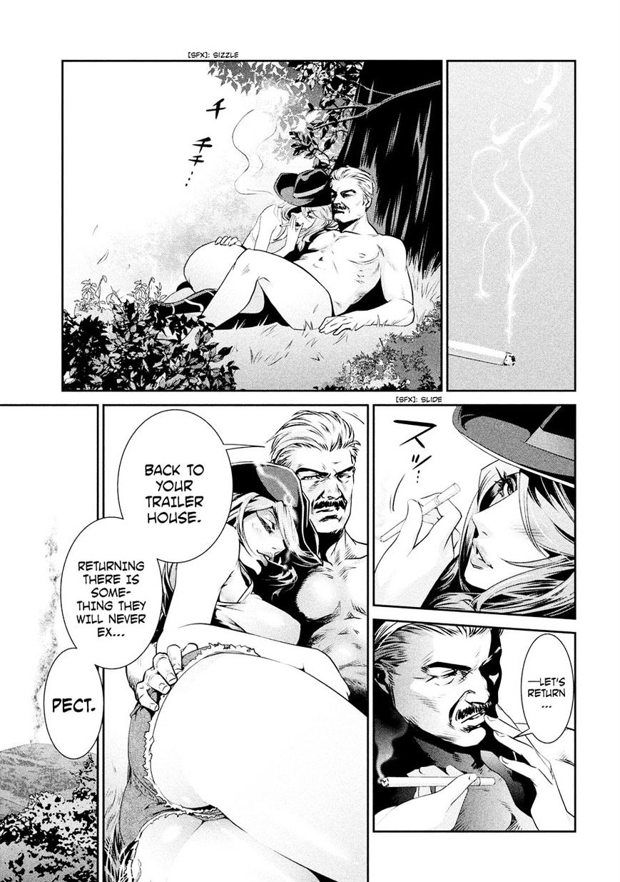 Page 6 of Chapter 200