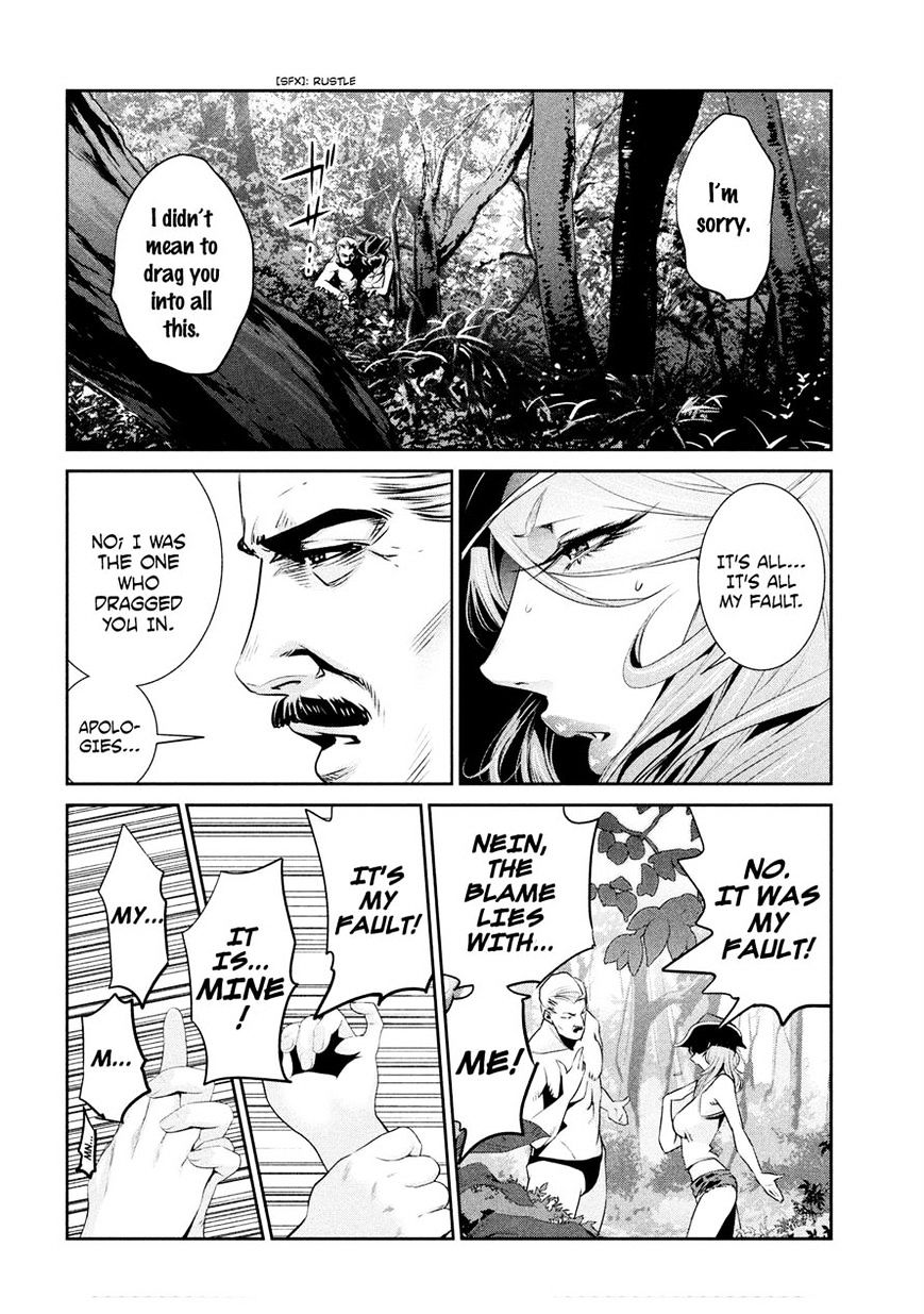 Page 9 of Chapter 200
