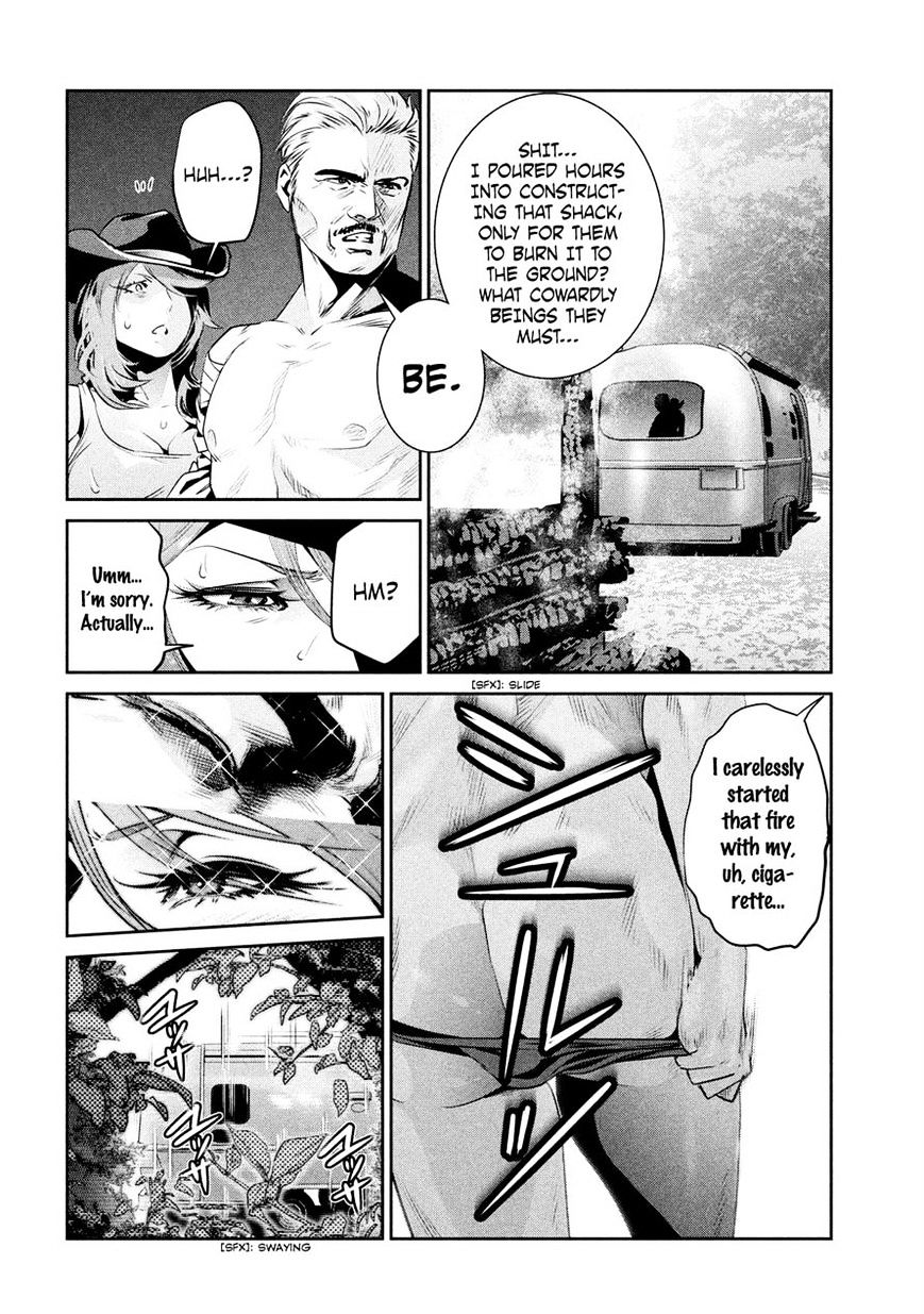 Page 13 of Chapter 200