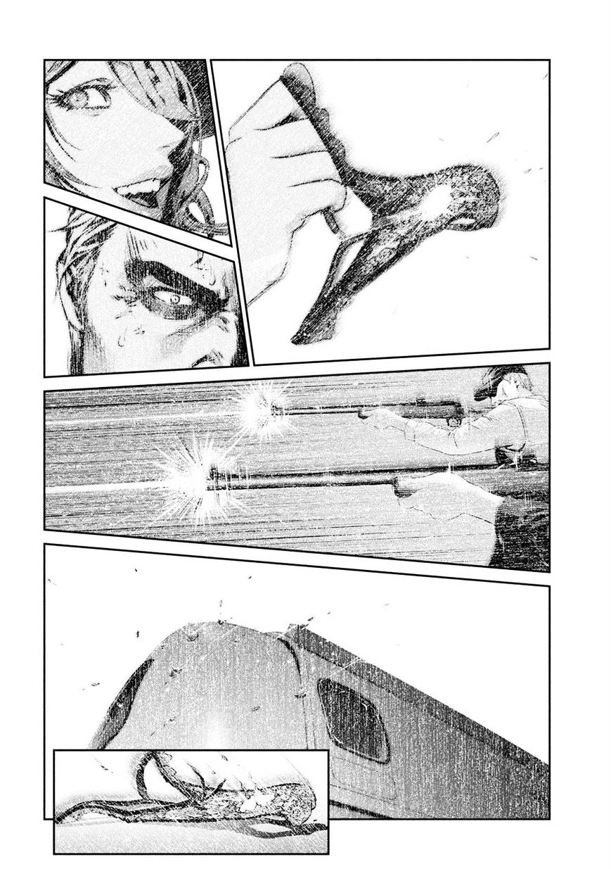 Page 17 of Chapter 200