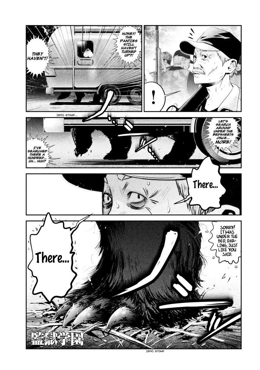 Page 1 of Chapter 201