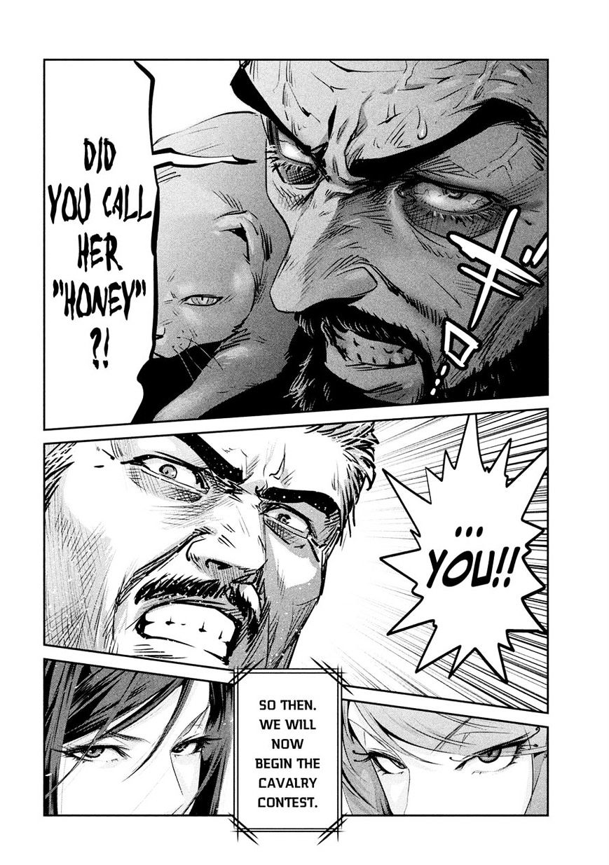 Page 18 of Chapter 201