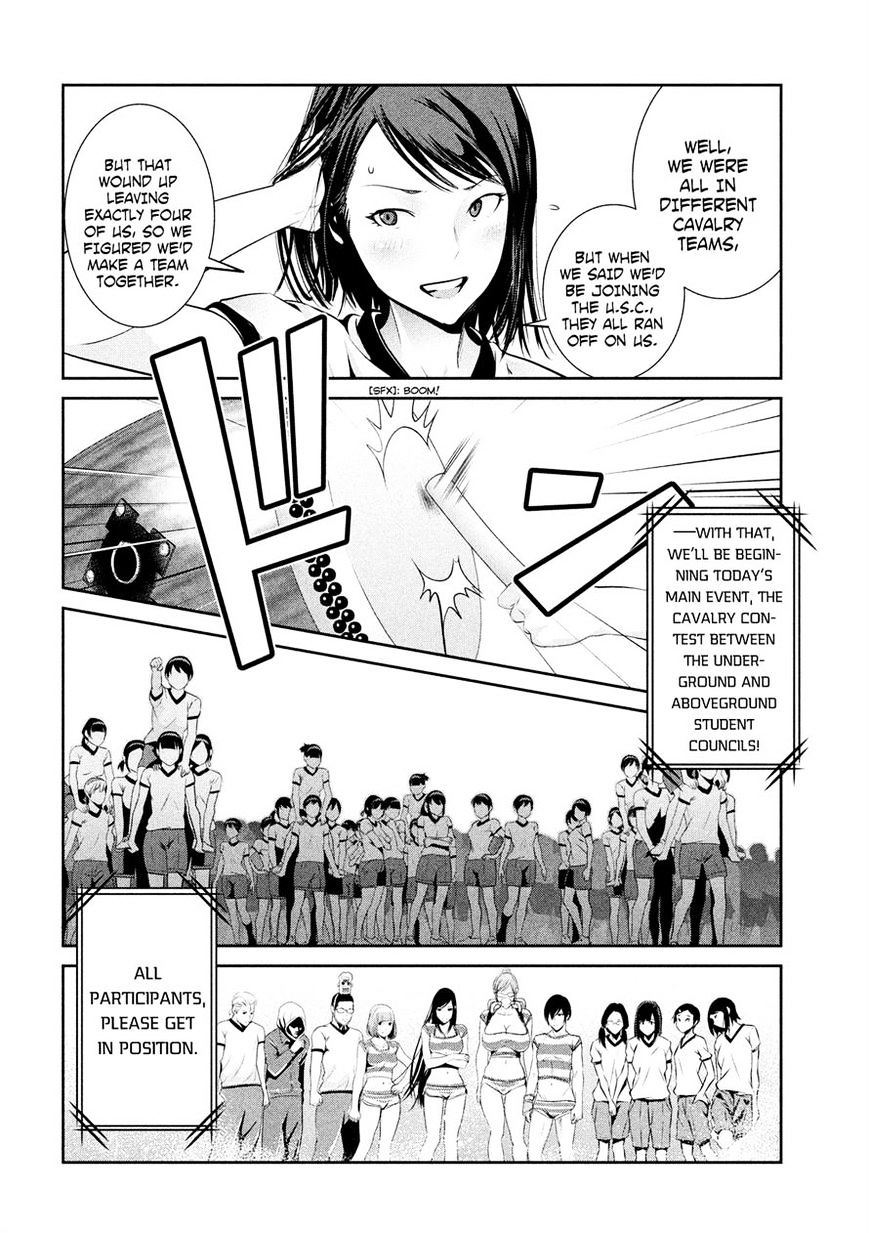 Page 10 of Chapter 202