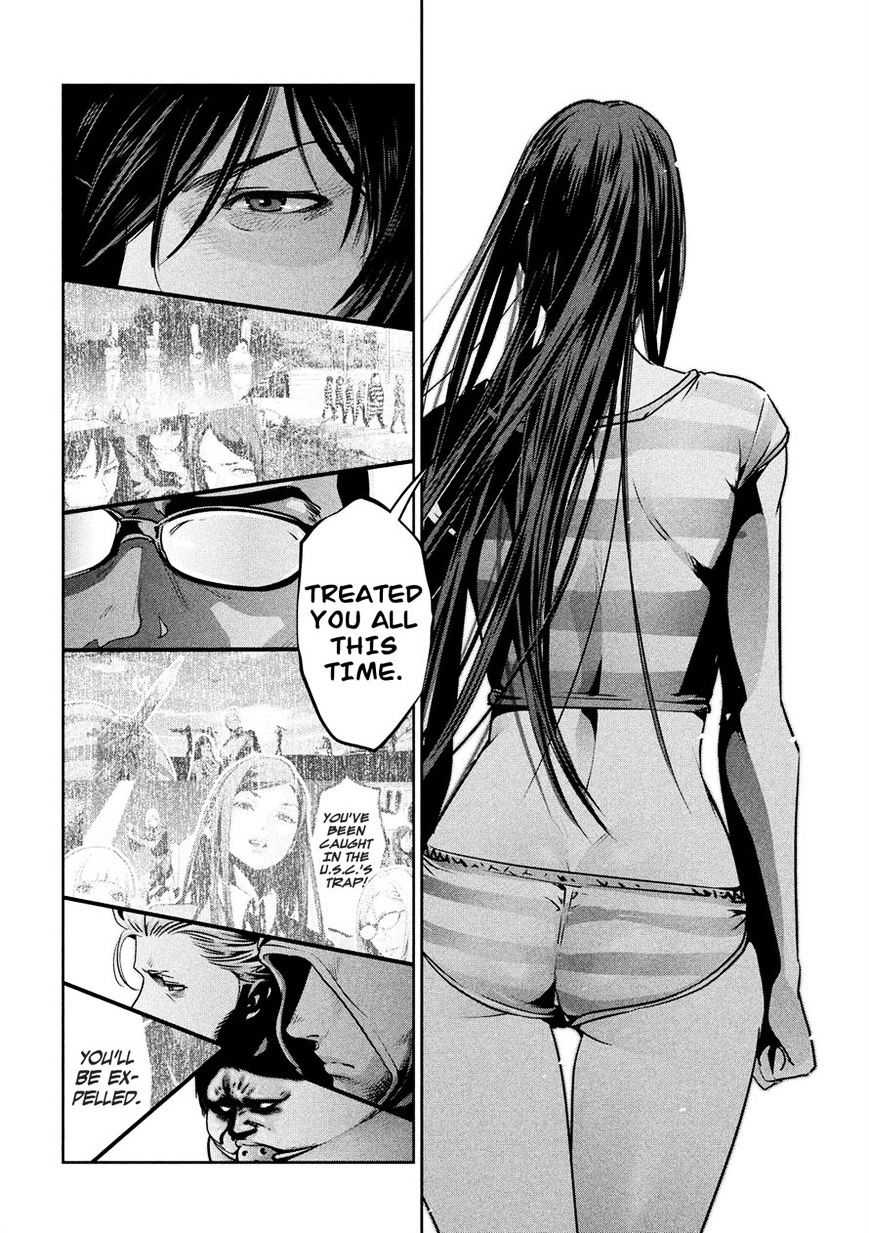 Page 12 of Chapter 202