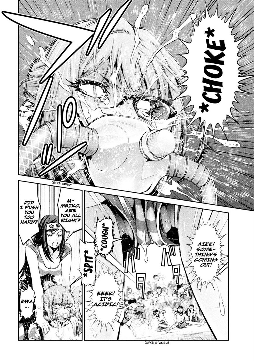 Page 10 of Chapter 203