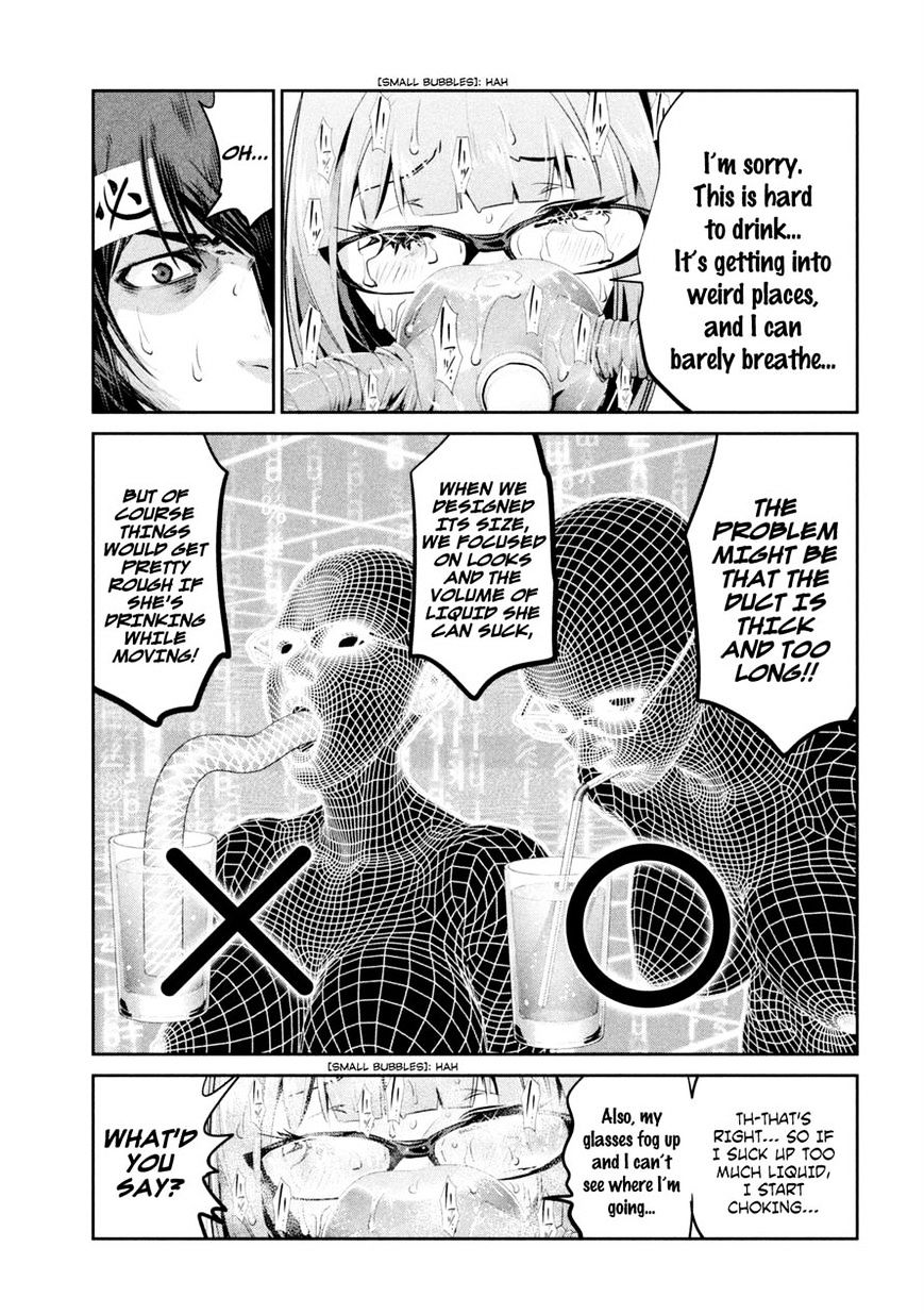 Page 11 of Chapter 203