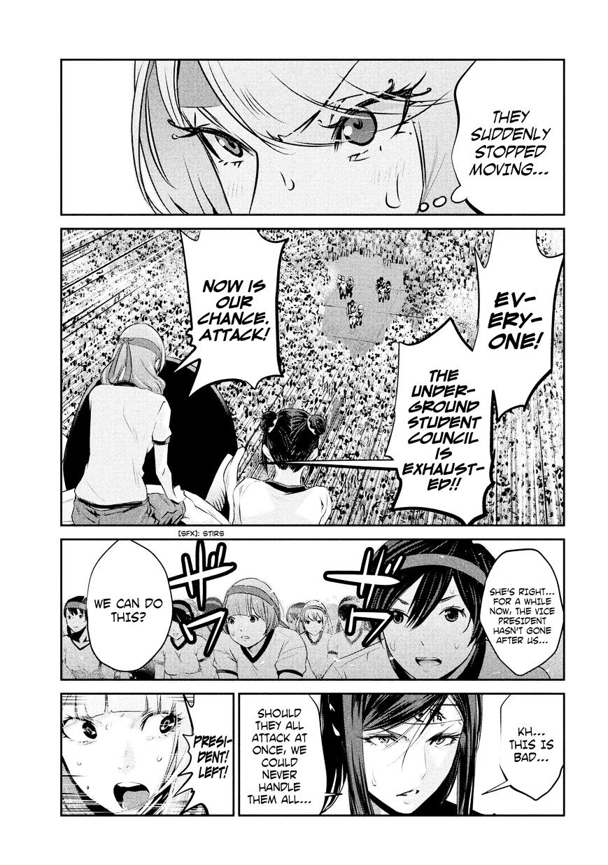 Page 18 of Chapter 204
