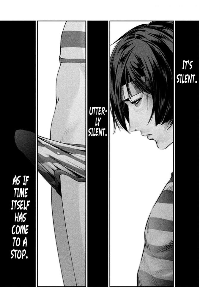 Page 3 of Chapter 206