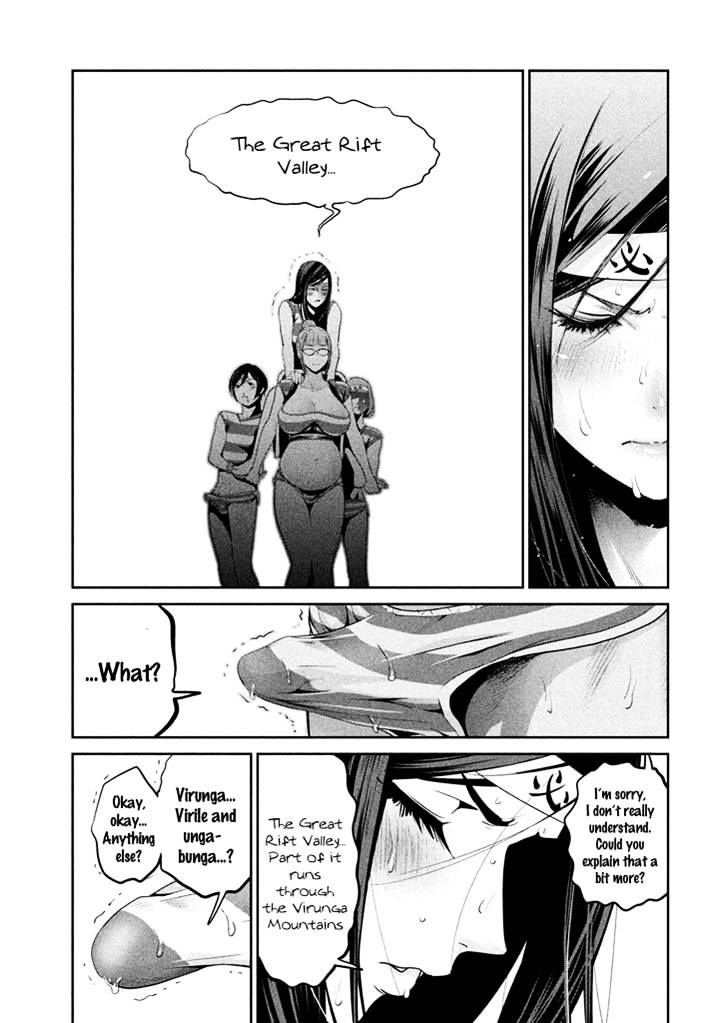 Page 10 of Chapter 206