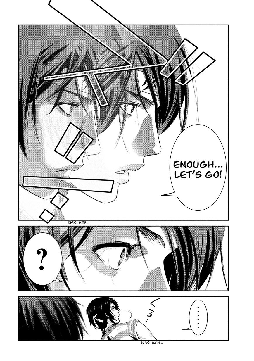 Page 11 of Chapter 208