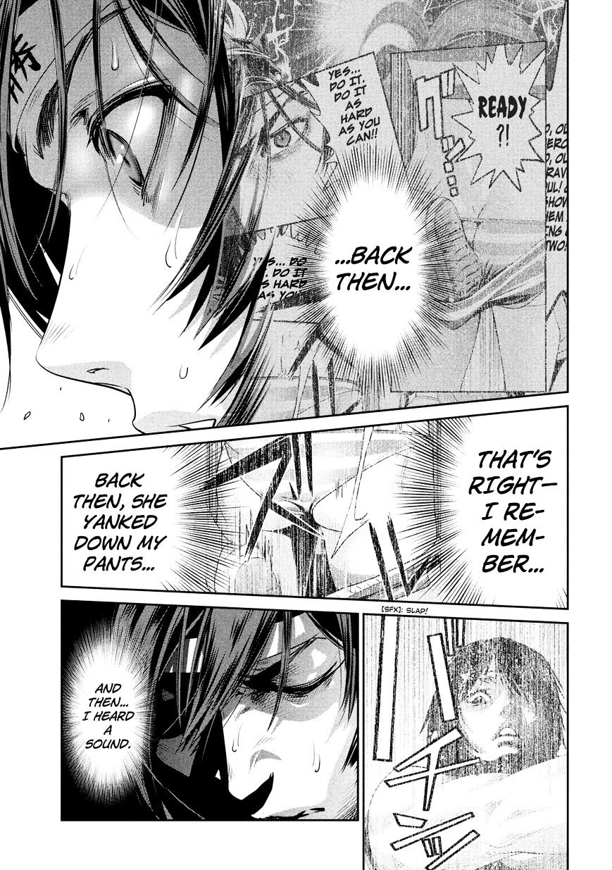 Page 14 of Chapter 208
