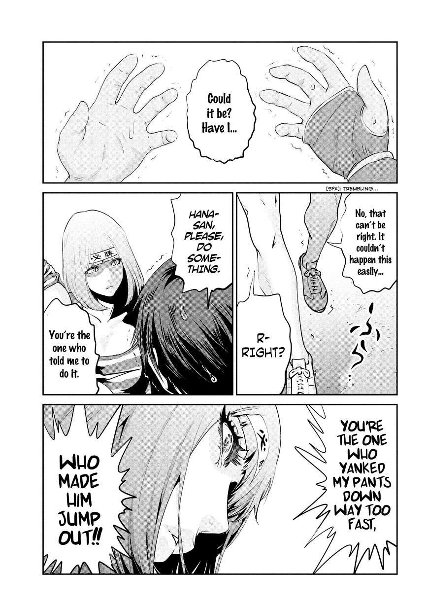 Page 16 of Chapter 208