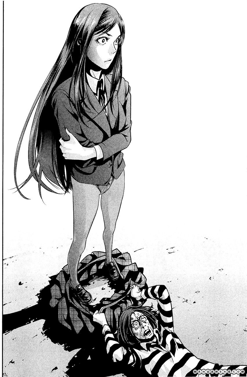 Page 3 of Chapter 21